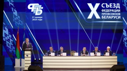 ЮРИЙ СЕНЬКО: «ОСНОВНОЙ ТЕЗИС В РАБОТЕ ПРОФСОЮЗОВ СОЗВУЧЕН ГЛАВНОЙ ЦЕЛИ, КОТОРАЯ СТОИТ ПЕРЕД СТРАНОЙ. ЭТО РАЗВИТИЕ ГОСУДАРСТВА ДЛЯ НАРОДА»